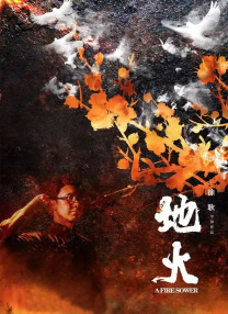 五月花社区婷婷综合